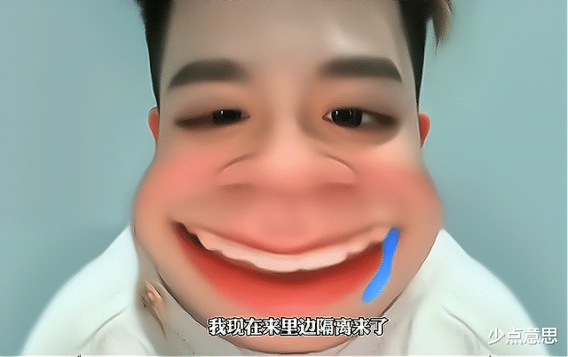 上海:男子被导航带偏,被迫在方舱待了5天,自述离谱经历!