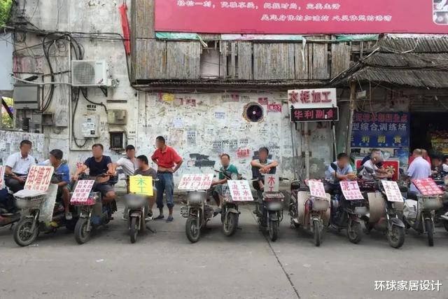 上海女子花了30万,请游击队装修,完工后,家里处处都是坑!