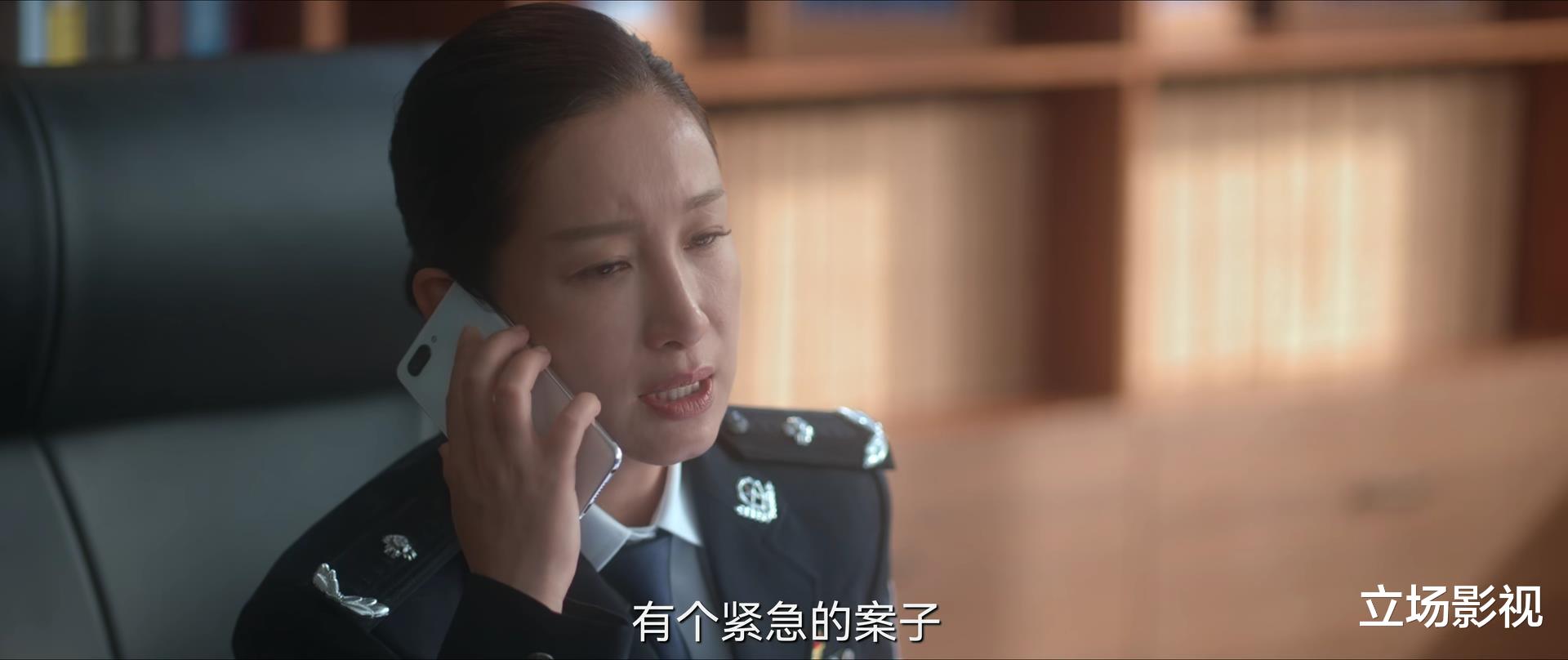 猎罪图鉴|悬疑剧《猎罪图鉴》首播，4集3个大案，连看4集不过瘾，欲掀收视狂潮