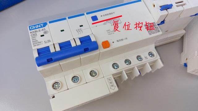 家装水电改造怎么验收?牢记“五步”攻略,不让水电问题钻空子