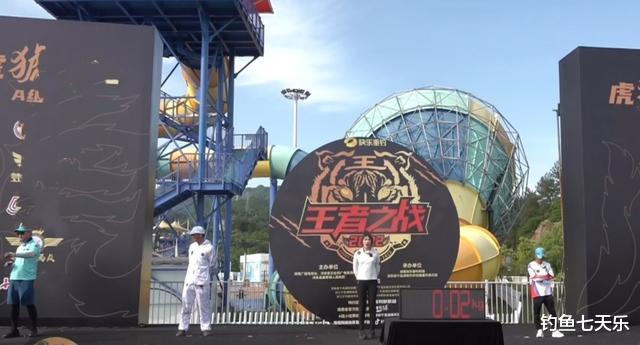 电竞新闻|王者之战变“抽鲢鳙”大赛，化氏战队出师不利，邓刚会笑到最后?