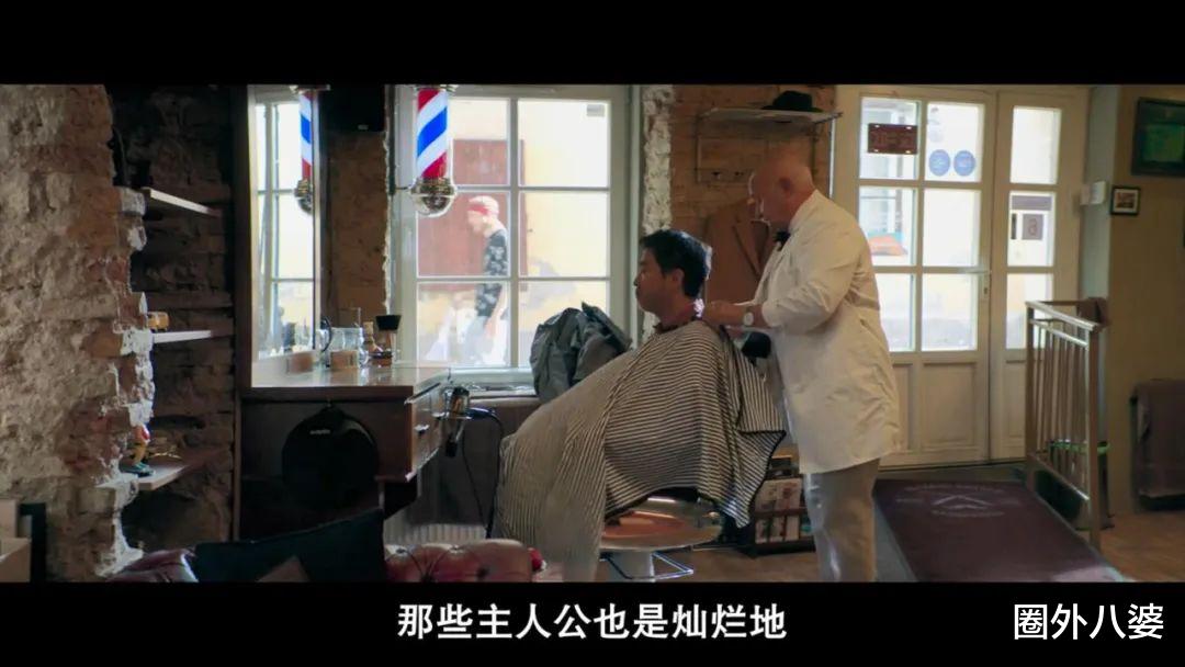 李连杰|这狗血韩国新片，把禁忌恋玩明白了