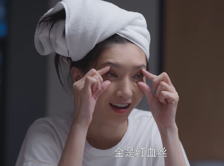 欢乐颂第三季|《欢乐颂3》:比观众开上帝视角吐槽更可怕的是演员的演技