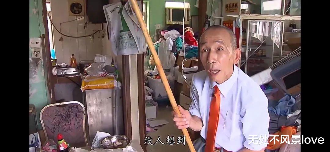 香港|他是“香港投诉狂”，曾把饭店告倒闭，40年后孤苦无依