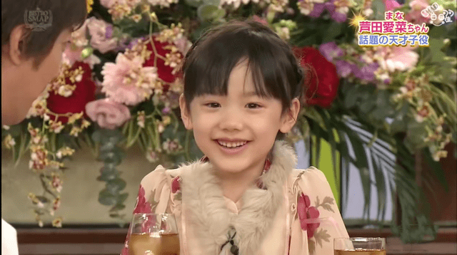 天才少女要被逼成日本皇后?人丁稀少的日本皇室为了繁衍子嗣太会想招了! !