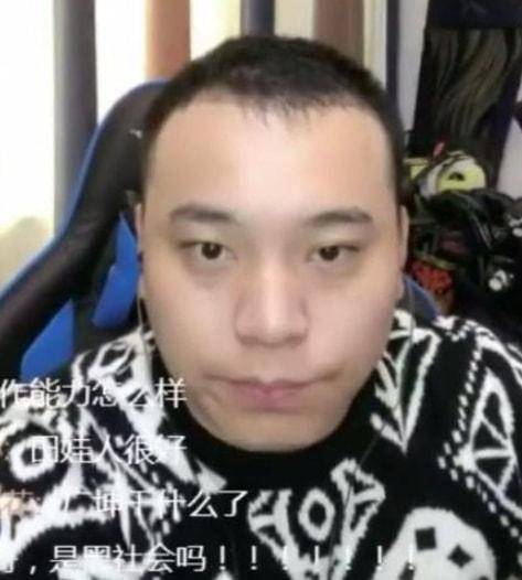 田娃|赵家班名存实亡？徒弟田娃：师父打算解散公司，和徒弟解除关系