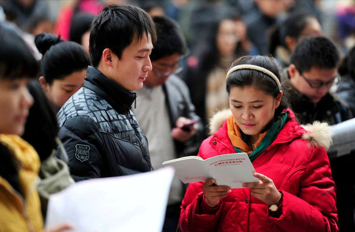 招聘|笔试3.17分考上事业编?录取结果惹争议,相关部门的最新回应来了