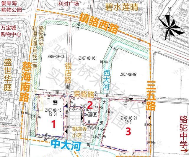 宁波|总投资70亿!宁波这个未来社区将在2025年完成投用!