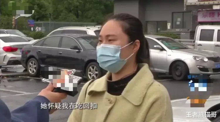 “我真没吃回扣!”女子为公司采购了18个奖杯被老板怀疑