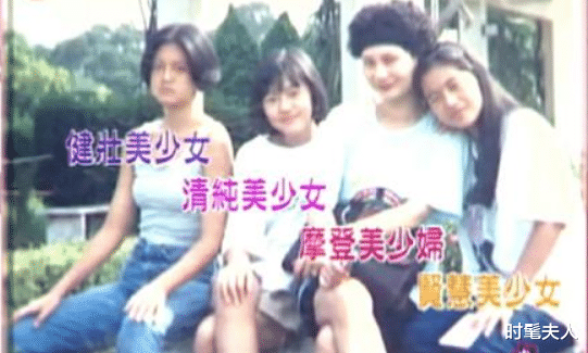 大S|大S突然再婚，和她脱不开关系