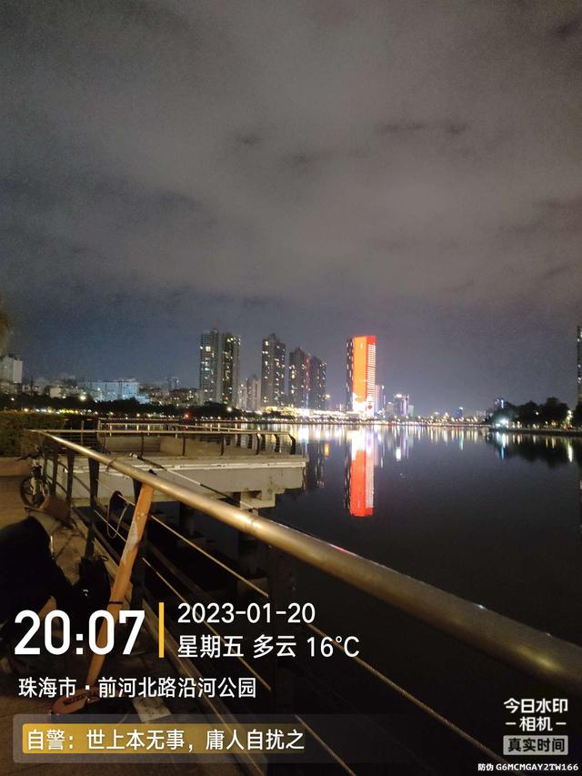 鳊鱼|堪称酣畅淋漓!好钓位真不是虚的