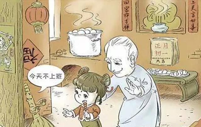 大年初一,牢记“3事不做,2物必吃”,老传统别丢,虎年事事顺