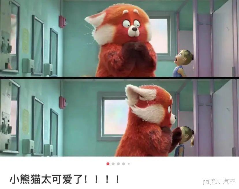 美的|你别不信，整个互联网都被她杀疯了！