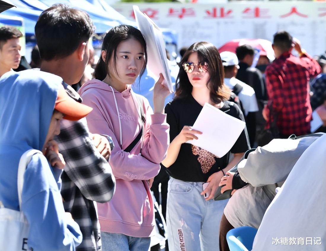 应届生|名校高材生毕业后找不到工作？企业HR的吐槽，引发众多应届生共鸣
