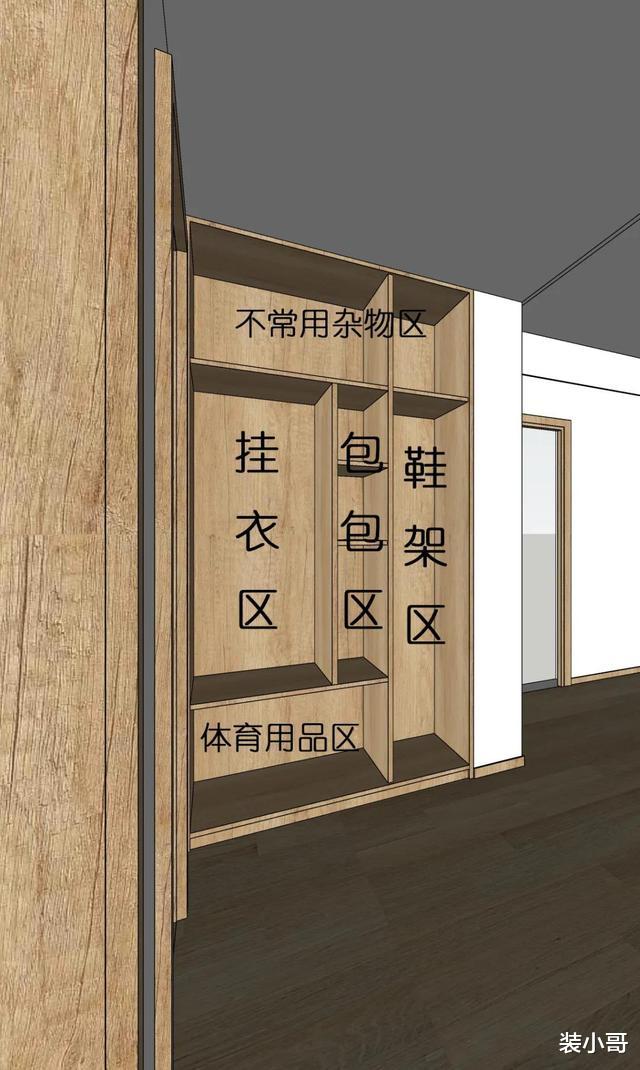 全屋定制更优秀,看这对小夫妻如何把玩空间,一进门就把人吸引住