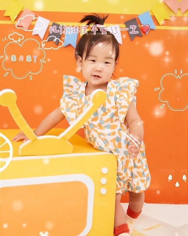 韩德君|韩德君女儿正面照曝光!儿女双全人生赢家,职业生涯15年收入惊人