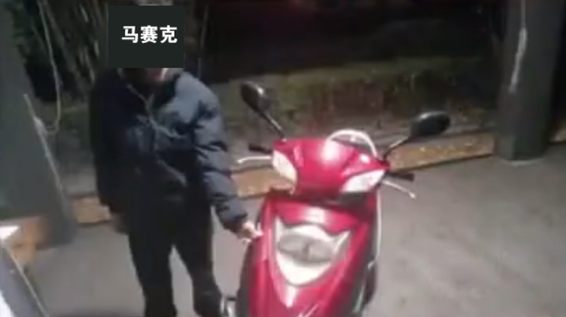 太可恨!男子撞死老人后现场谎称是自己父亲