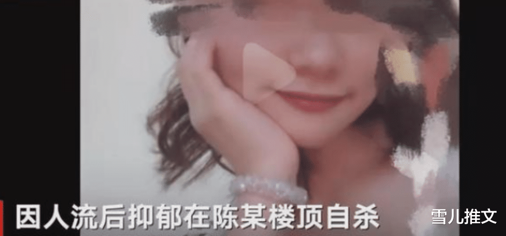 “就算要饭也要为女儿讨回公道”,安徽26岁女护士被医院副院长强暴
