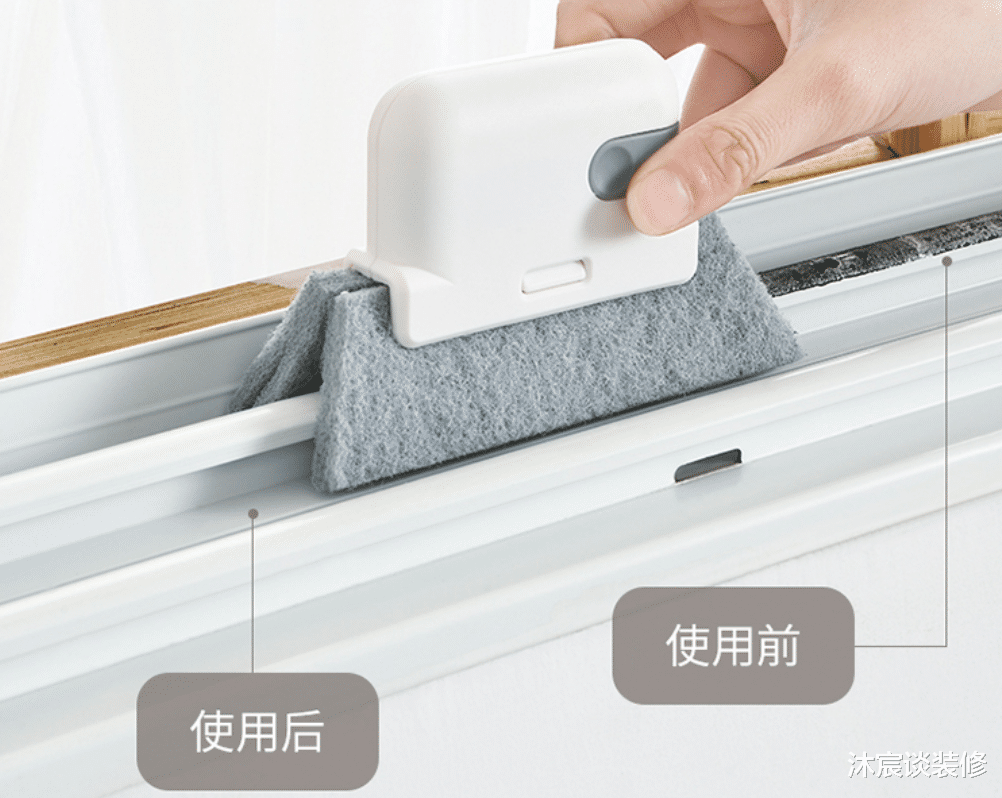 每年的年底大扫除，如何能优雅、干净快捷的进行？