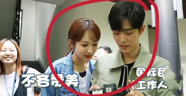 杨紫|太好磕了！肖战片场给杨紫拍照，还教对方摆姿势