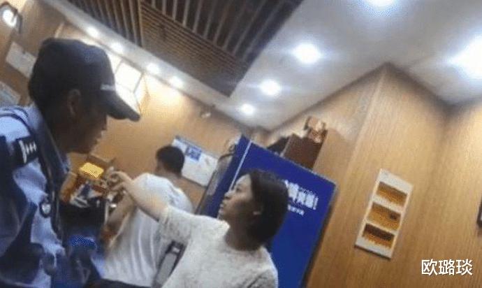 男子称陪其3天就给一万块,女子听后欣然前往,结果人财两失