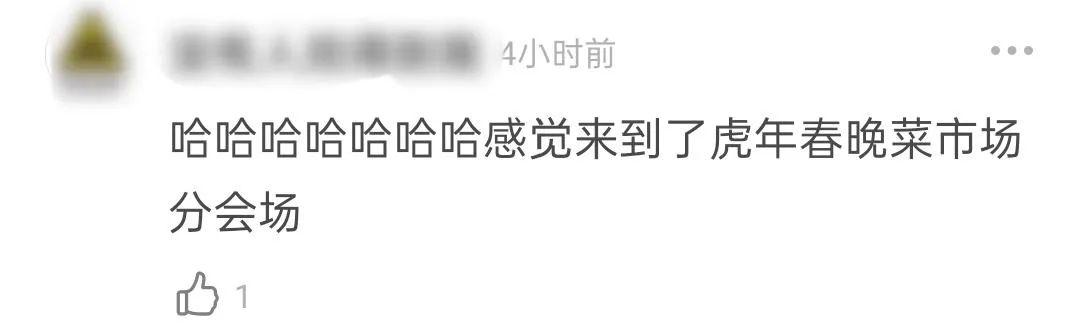 杭州这个菜市场又火了!顾客:逛完一圈感觉自己福气满满