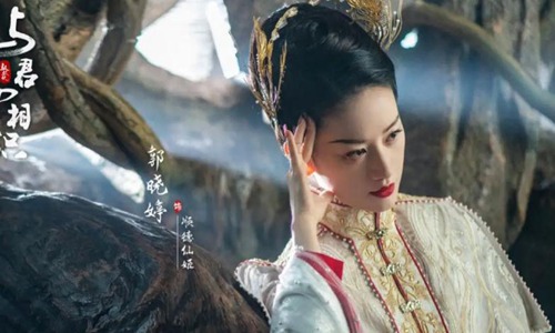 顺德仙姬|与君初相识顺德仙姬结局怎样 她是宁清仙师爱人宁悉语还是替身