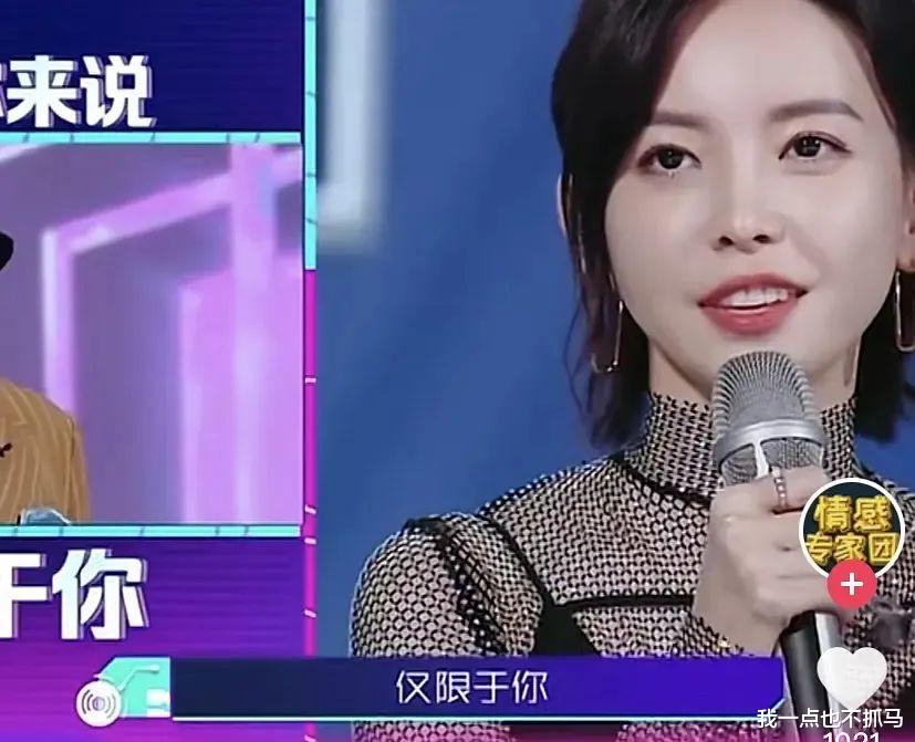 于文文|为什么全网都在骂她，却又偷偷学她？