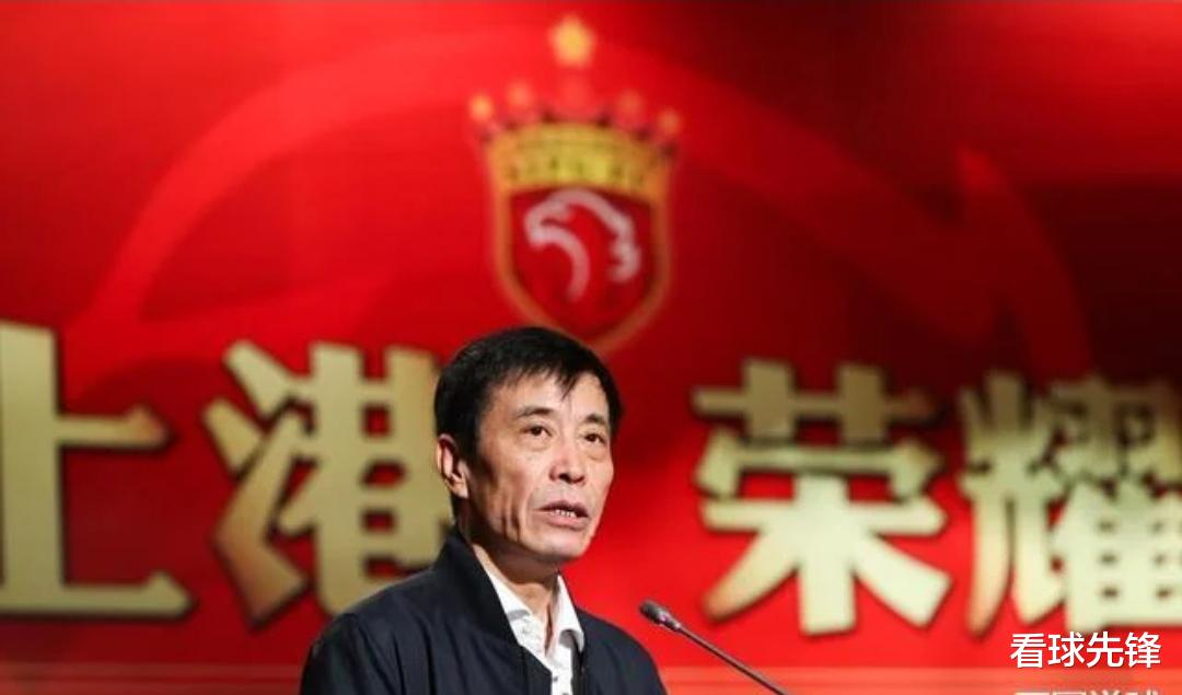 中国足协|讽刺！足协业余操作，泰山热身变“正赛”