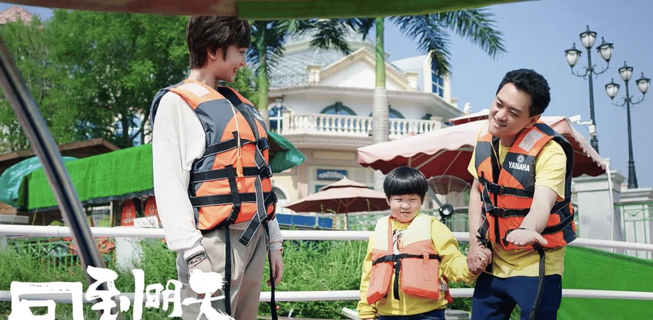 电视剧|开播就是喜剧热度榜第一!网友:近年来唯一没有快进的国产电视剧