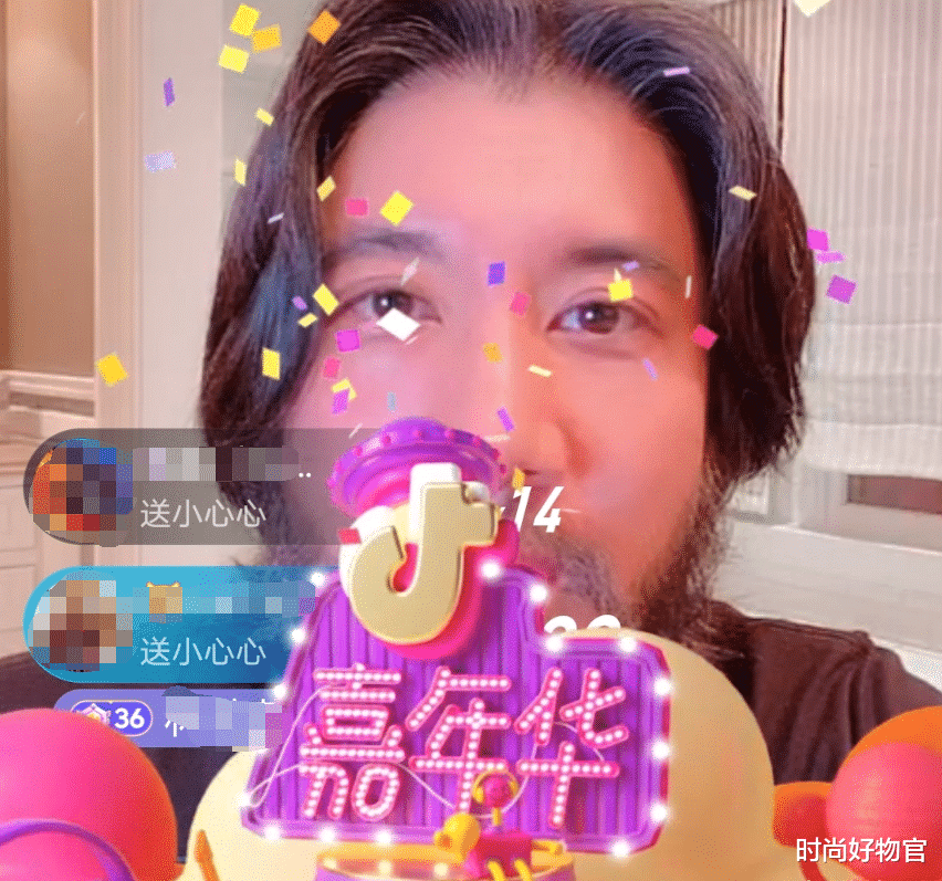 剃须刀|王力宏直播剃胡子，带货1小时成交117万，粉丝刷“嘉年华”不断