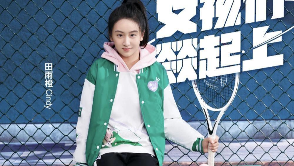 田亮|田亮成“国民岳父”