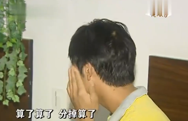 变态丈夫竟让妻子出去当小姐挣钱,妻子:还让我一次接五个