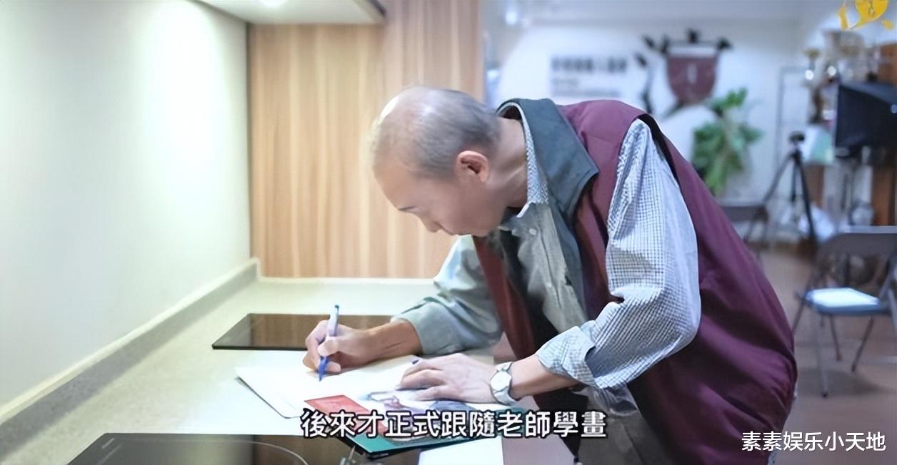 甘愿|72岁老艺人陈勉良：入行40年甘愿做配角，从不介意收入高低