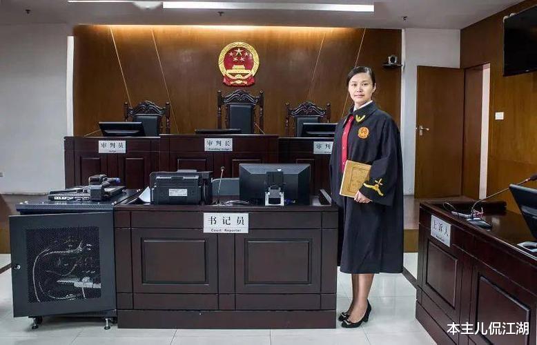 2021年,湖南女法官拒绝贿赂,被同学刺死,丈夫:来世还做夫妻