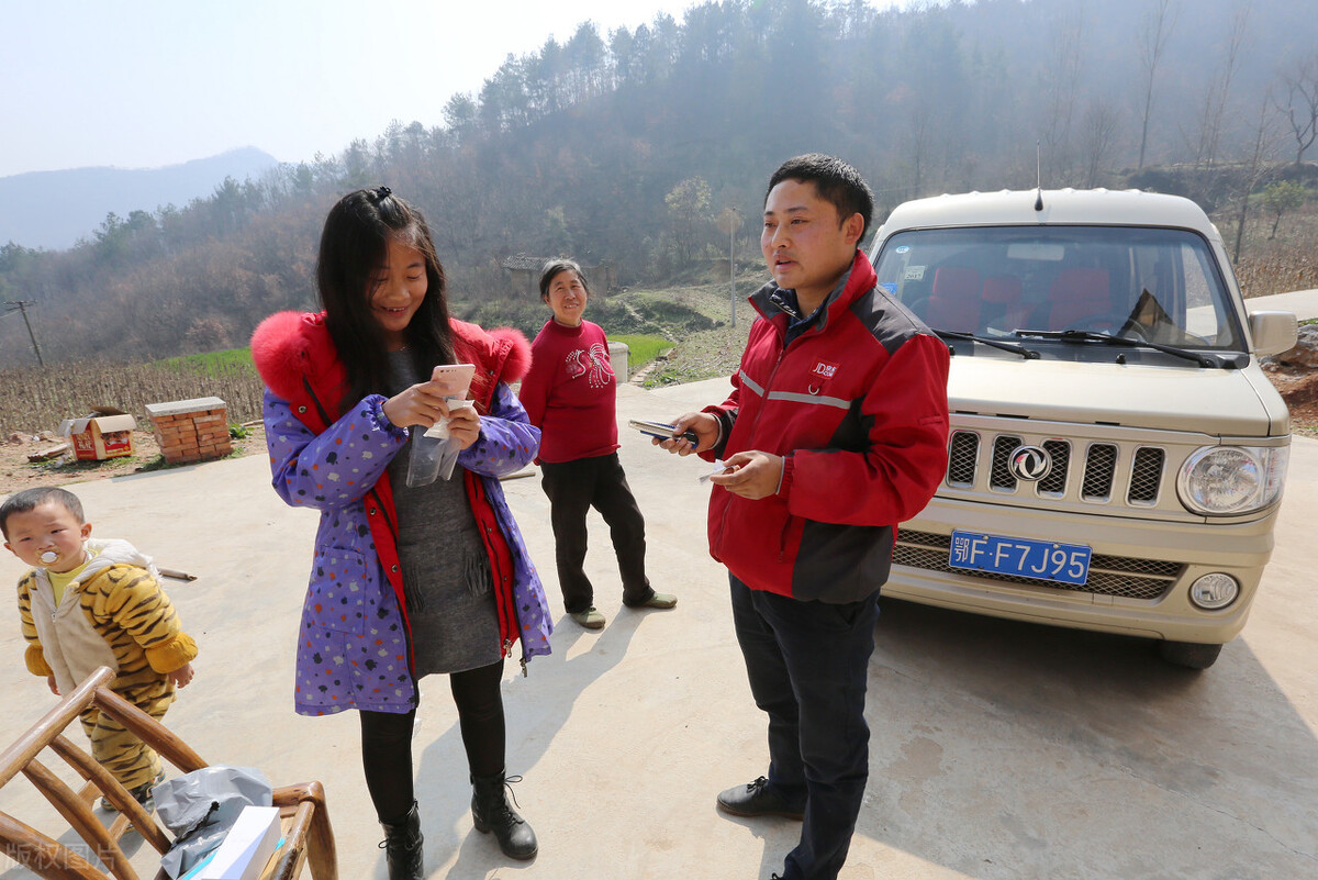 农村相亲“没车”太丢人?男子相亲排队3小时,因骑电动车被劝返