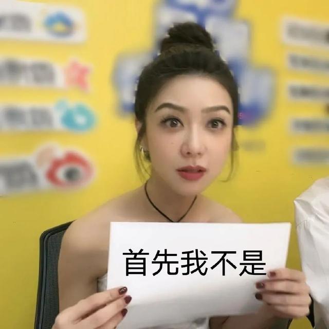 薛凯琪|归来仍是蕾丝边？薛凯琪努力澄清了20年自己不是拉拉