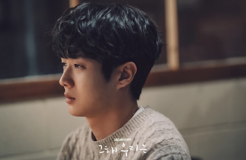 金多美|青春只有一回,错过后,是不是多份勇敢就能追回