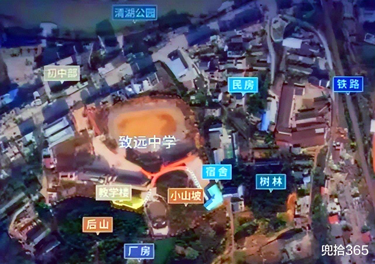 “胡鑫宇失踪事件”最新进展!警方有了新动作,学校后山成焦点?