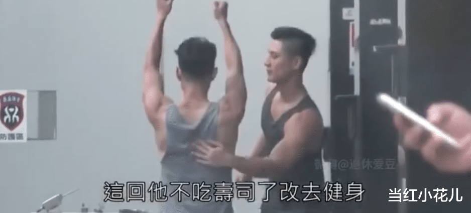 大S|这么缺德，把明星得罪完了