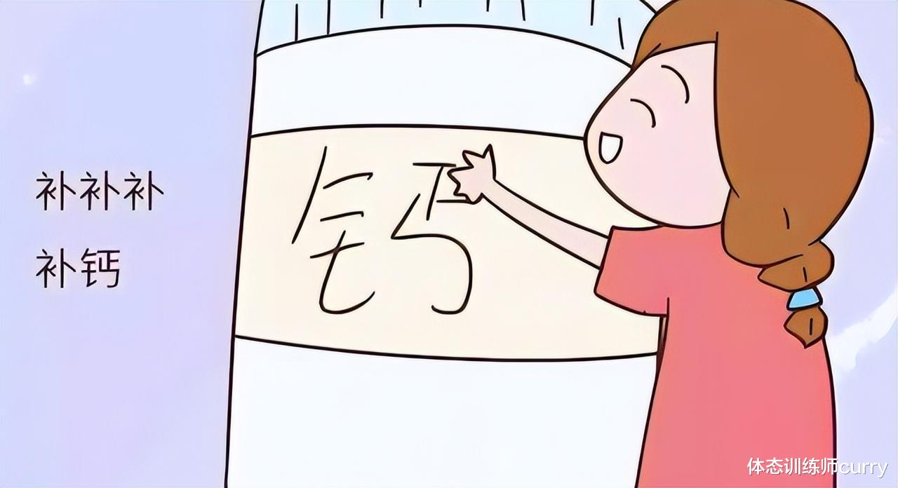 衰老|什么时间吃钙片,补钙效果好?医生:正确补钙牢记2个原则