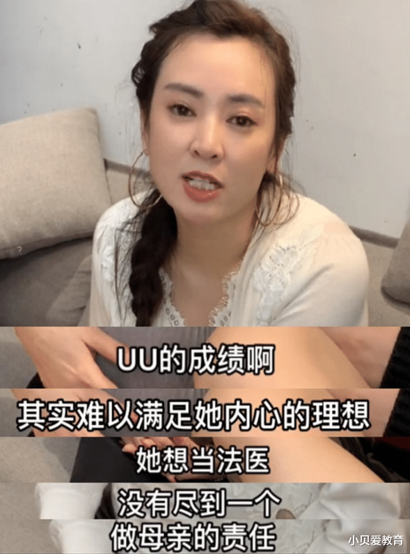 央视|孙卓“亲笔信”上央视，条理清晰被主持人称赞，985名校苗子？