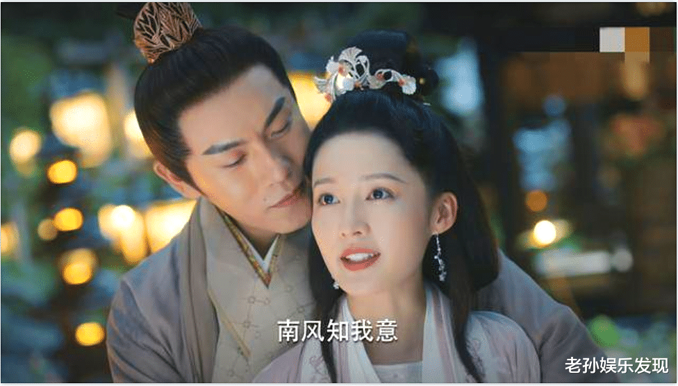 秦昊|秦昊:这次在《锦绣南歌》出演的角色,是我至今唯一演过的“发糖”的戏!