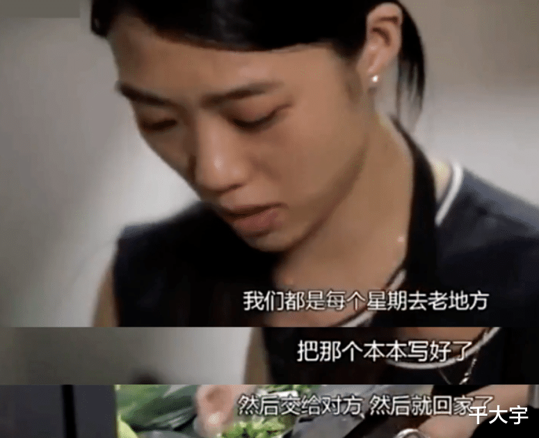 林艳芳|相恋16年恩爱依旧!娶了初恋的苏炳添知道:双向奔赴的爱情有多甜