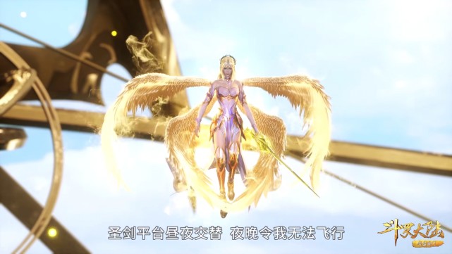 |斗罗:堕天使比千仞雪多两翼,还会读心术,千仞雪怎么赢?