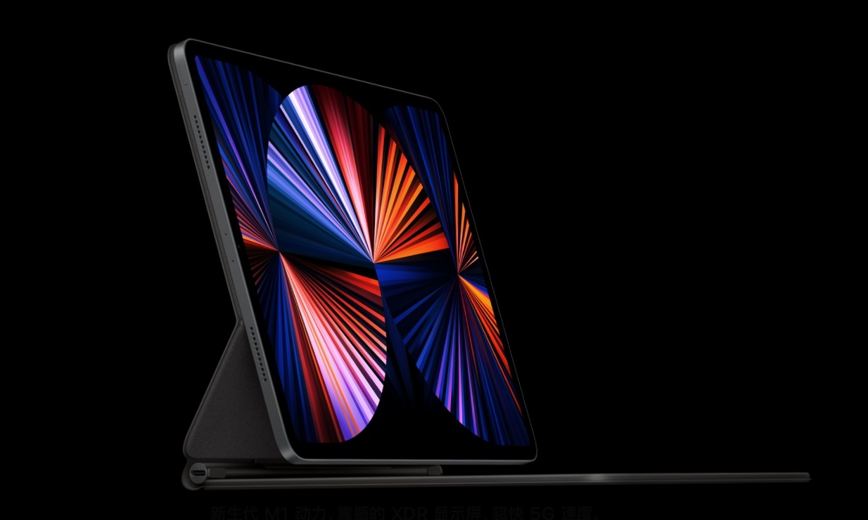 苹果|这波太良心!苹果新iPad Pro定价曝光:和上一代保持一致