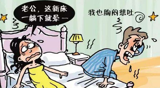 甲醛危害大,新房入住需谨慎