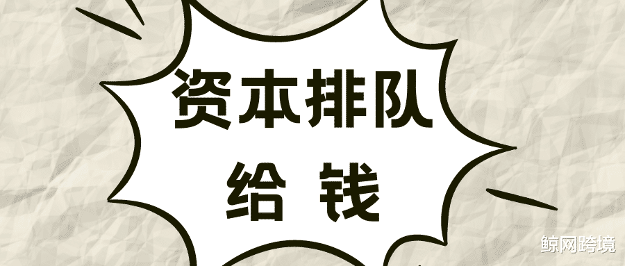 ai|腾讯、高瓴排队“给钱”！Tenways为何能得大佬青睐？