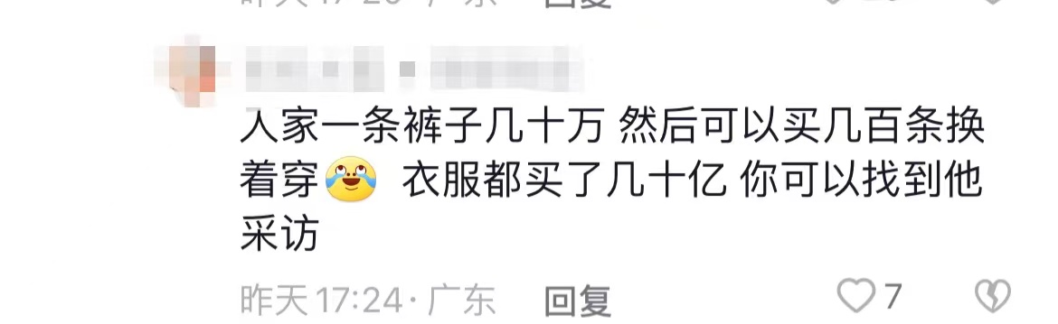 刘銮雄|71岁刘銮雄现身香港街头!弯腰驼背头发稀疏,4名保镖左右护航