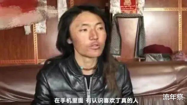 女孩|为了接近网红，女粉丝睡了他的舅舅